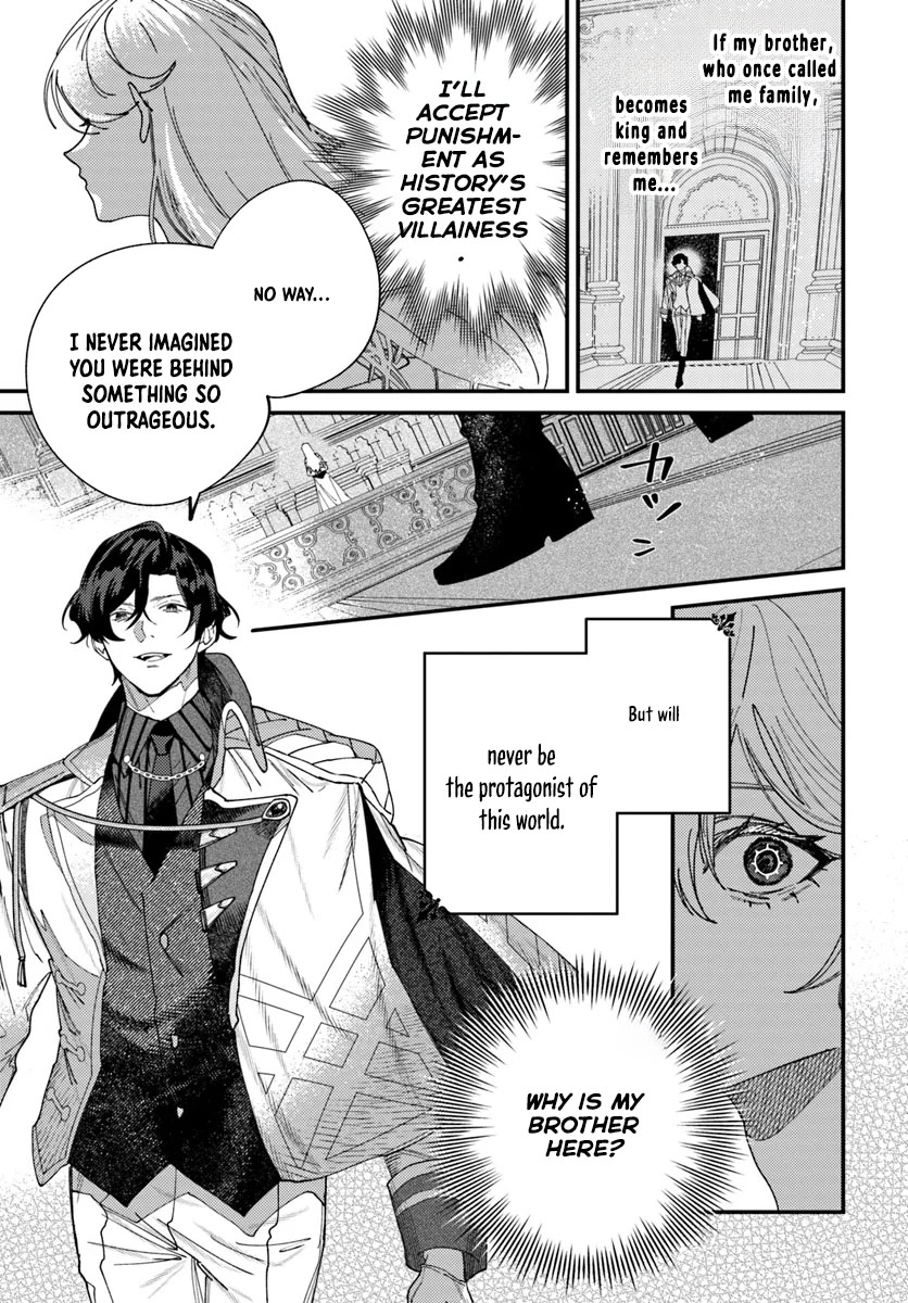 The Regressed Villainous Princess Rewrites Her Dark Past Chapter 1 Page 7